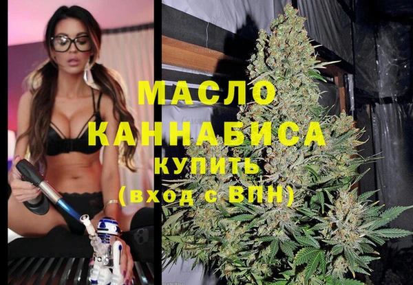 МДМА Сатка