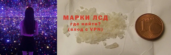 mdpv Армянск
