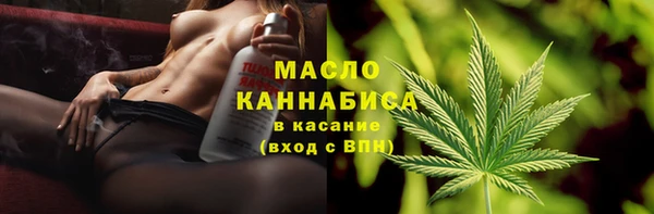 mdpv Армянск