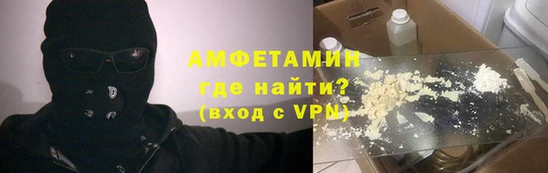 МДМА Сатка
