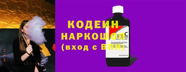 mdpv Армянск