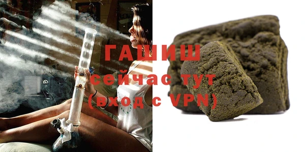 mdpv Армянск